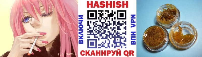 Гашиш индика сатива Себеж