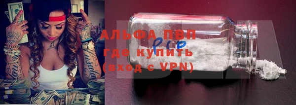 СК Армянск