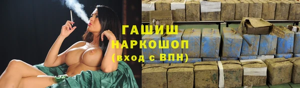 кокаин колумбия Аркадак