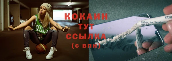 кокаин колумбия Аркадак