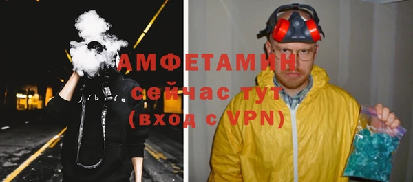 кокаин колумбия Аркадак