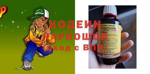 кокаин колумбия Аркадак