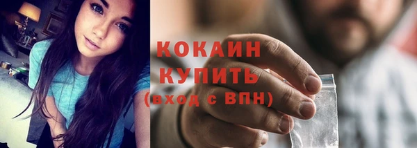 кокаин колумбия Аркадак