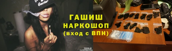 кокаин колумбия Аркадак
