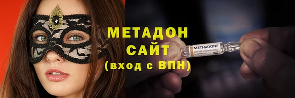 ALPHA-PVP Остров