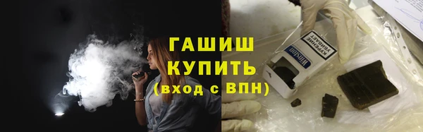 кокаин колумбия Аркадак