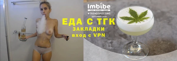 кокаин колумбия Аркадак