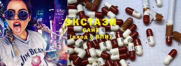 кокаин колумбия Аркадак