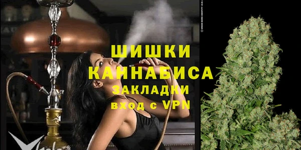 кокаин колумбия Аркадак
