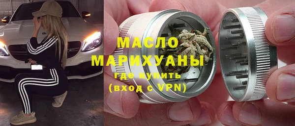 кокаин колумбия Аркадак