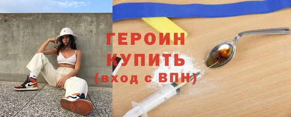 кокаин колумбия Аркадак