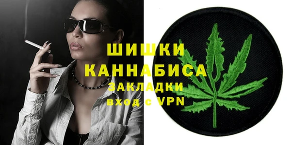 кокаин колумбия Аркадак