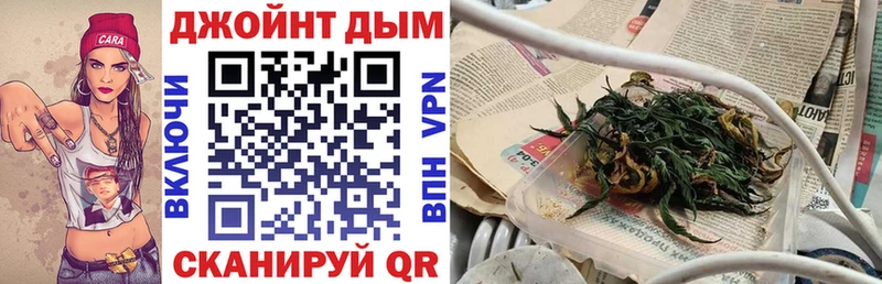 Шишки марихуана SATIVA & INDICA  купить наркотики цена  Себеж 